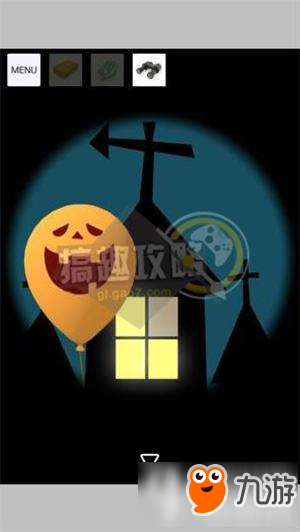 Trick or Treat攻略 逃脫游戲不給糖就搗蛋圖文攻略