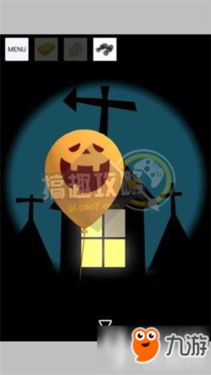 Trick or Treat攻略 逃脫游戲不給糖就搗蛋圖文攻略