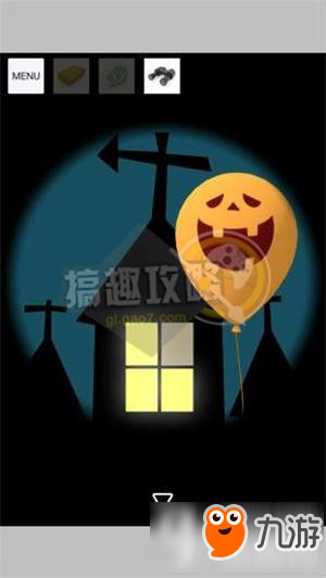 Trick or Treat攻略 逃脱游戏不给糖就捣蛋图文攻略