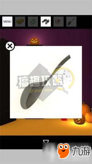 Trick or Treat攻略 逃脫游戲不給糖就搗蛋圖文攻略