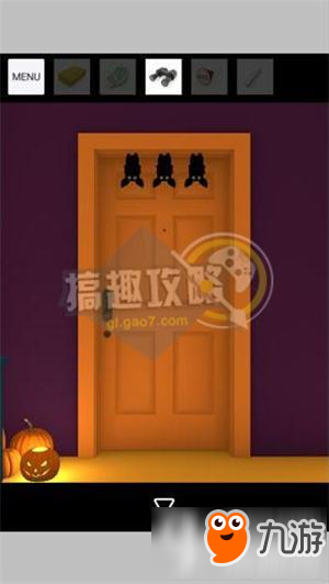 Trick or Treat攻略 逃脱游戏不给糖就捣蛋图文攻略