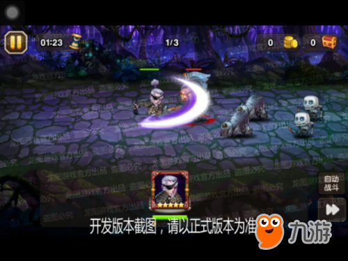 剑气如风!小冰冰传奇11月签到魔蛇武士无情斩击