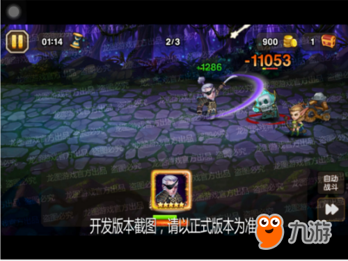 剑气如风!小冰冰传奇11月签到魔蛇武士无情斩击