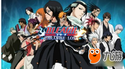 最爽快的死神手游 BLEACH：Paradise Lost