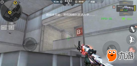 穿越火线手游 卫星基地A包点卡点点位全方位分析分享