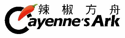 策略战棋手游《征服传说》代理权确定