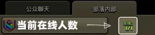 部落冲突10月更新汇总 等级增加社交对战优化