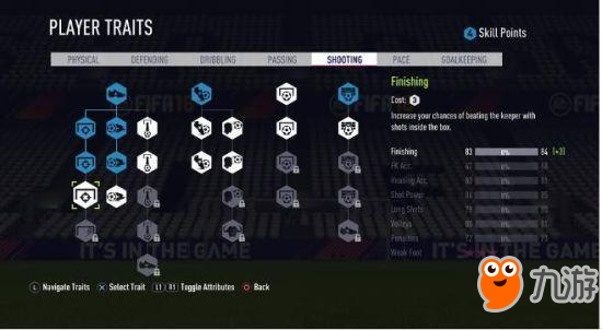 《FIFA 18》在线俱乐部模式新内容图文介绍