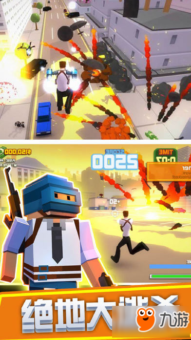 丛林法则兑换码 丛林法则兑换码领取