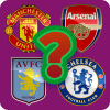 English soccer logos quiz games官方版免费下载