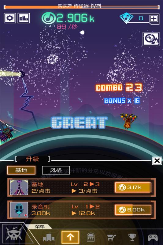18425104_.jpg