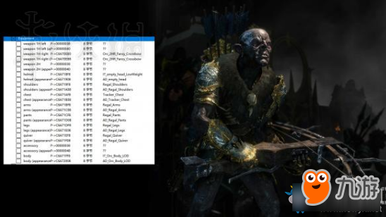 《中土世界：戰(zhàn)爭之影》獸人裝備外觀代碼及修改方法介紹