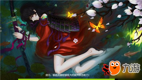 魂之轨迹游戏入门及玩法讲解