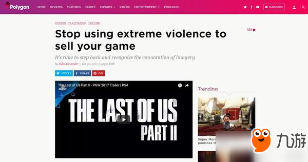 《美国末日2》新预告遭批评：请停止使用暴力推销游戏