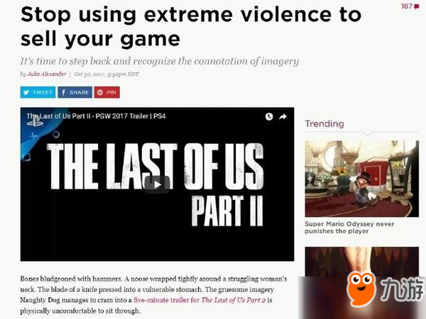 索尼回应《美国末日2》“暴力推销”：这是18+游戏！