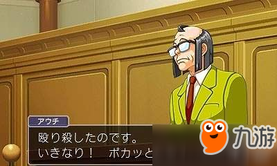 3DS《逆转裁判4》第一话故事公布 激烈法庭论战即将上演