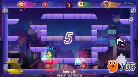 《玩具大乱斗》游戏评测