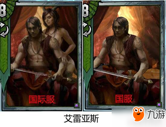 《巫师：昆特牌》国服新卡遭和谐 “大白腿”都不见了