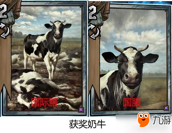 《巫师：昆特牌》国服新卡遭和谐 “大白腿”都不见了