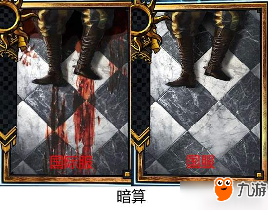 《巫师：昆特牌》国服新卡遭和谐 “大白腿”都不见了