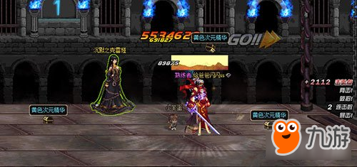 地下城与勇士领主塔副本作用及功能介绍