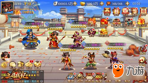 一笑倾城《三国战纪群雄逐鹿》绝世妖姬貂蝉登场