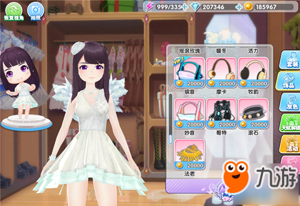 百套服装任你挑 来《星梦学院》为SNH48偶像换装