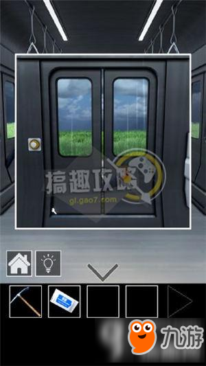 脱出游戏电车停靠之路攻略 电车停靠之路图文攻略