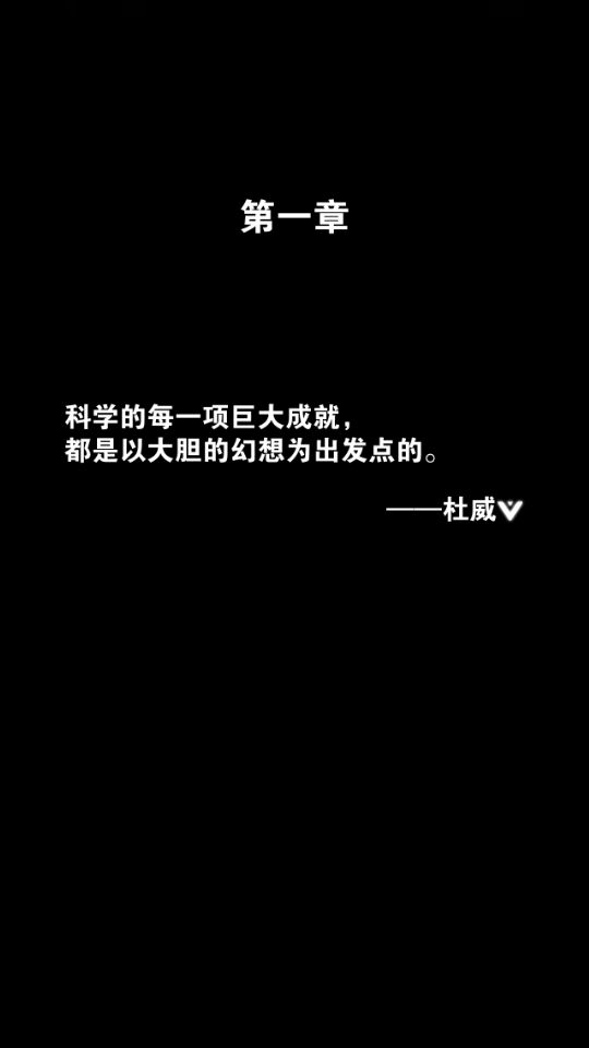 只言片語(yǔ)好玩嗎 只言片語(yǔ)玩法簡(jiǎn)介