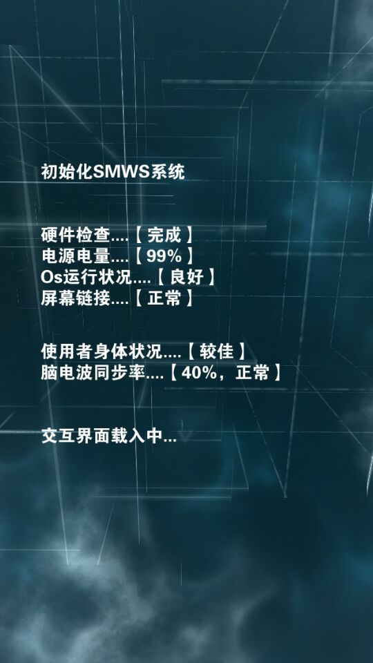 只言片語(yǔ)好玩嗎 只言片語(yǔ)玩法簡(jiǎn)介