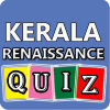 Kerala Renaissance GK Quiz