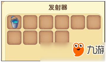 迷你世界怎么在地獄放水 地心怎么放水