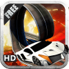 Epic Stunt Driver 3D Lava Jump