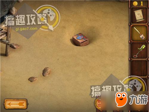 逃出神秘塔困境求生攻略 逃出神秘塔通关图文攻略