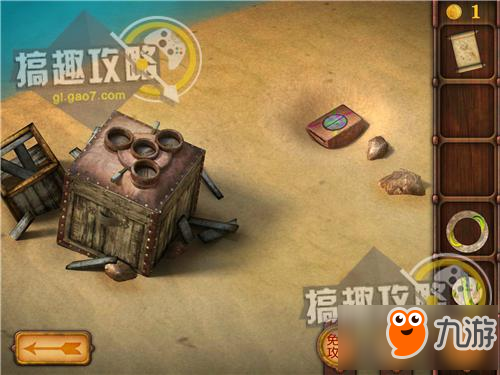 逃出神秘塔困境求生攻略 逃出神秘塔通关图文攻略