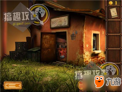 逃出神秘塔困境求生攻略 逃出神秘塔通关图文攻略