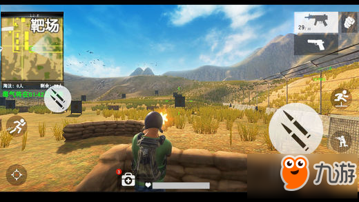 孤岛大逃杀金币怎么得 孤岛大逃杀快速获取金币