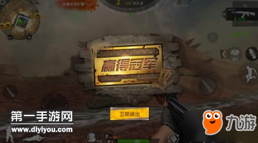 CF手游荒岛特训100种死法看的你只想笑