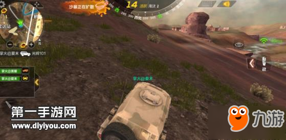 CF手游荒岛特训100种死法看的你只想笑