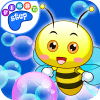 Game for kids - animal bubble