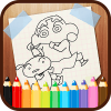 Chan's Coloring Game - Drawings to Paint *如何升级版本