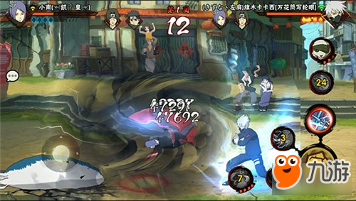 决斗场实战解析 火影忍者热神威卡卡西来袭