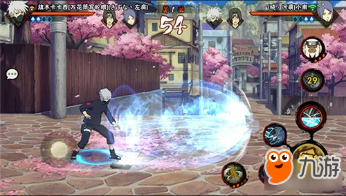 决斗场实战解析 火影忍者热神威卡卡西来袭