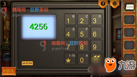 解锁密室实验室逃生第3关攻略 实验室逃生攻略3关