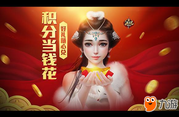 花式虐文案 《遠(yuǎn)征》11.24年終資料片玩出新高度