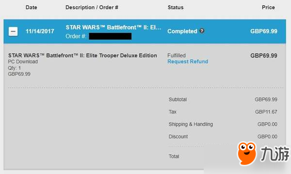 《星球大战：前线2》不让退款？EA被曝移除退款按钮