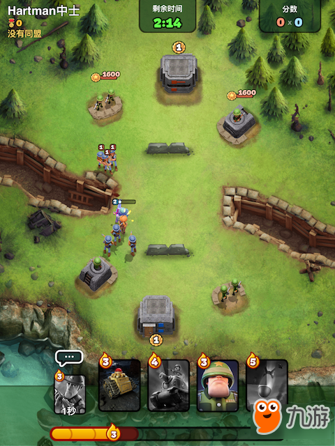 我的碉堡去哪里了:《战争英雄:多人战斗》