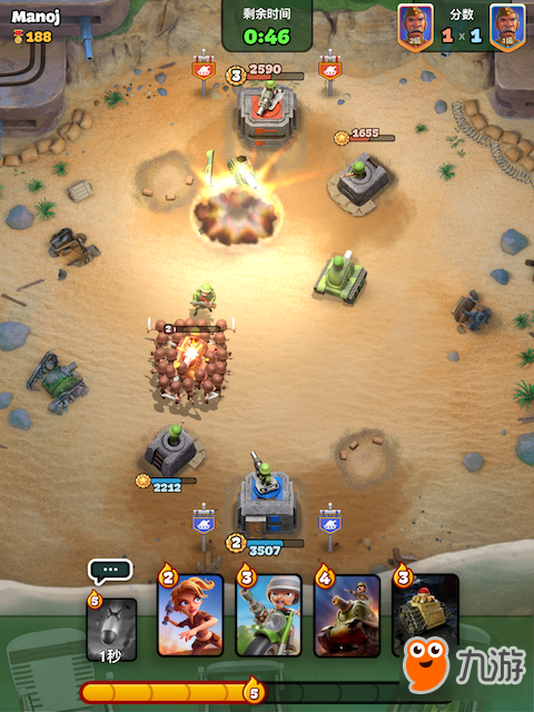 我的碉堡去哪里了:《战争英雄:多人战斗》