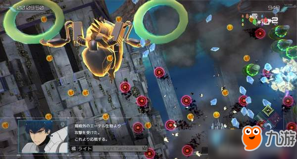 雷電系列新作《RXN -雷神-》即將登陸Switch 售價420元