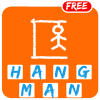 Guess Hangman绿色版下载